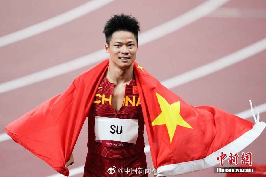 苏炳添人物素材封面